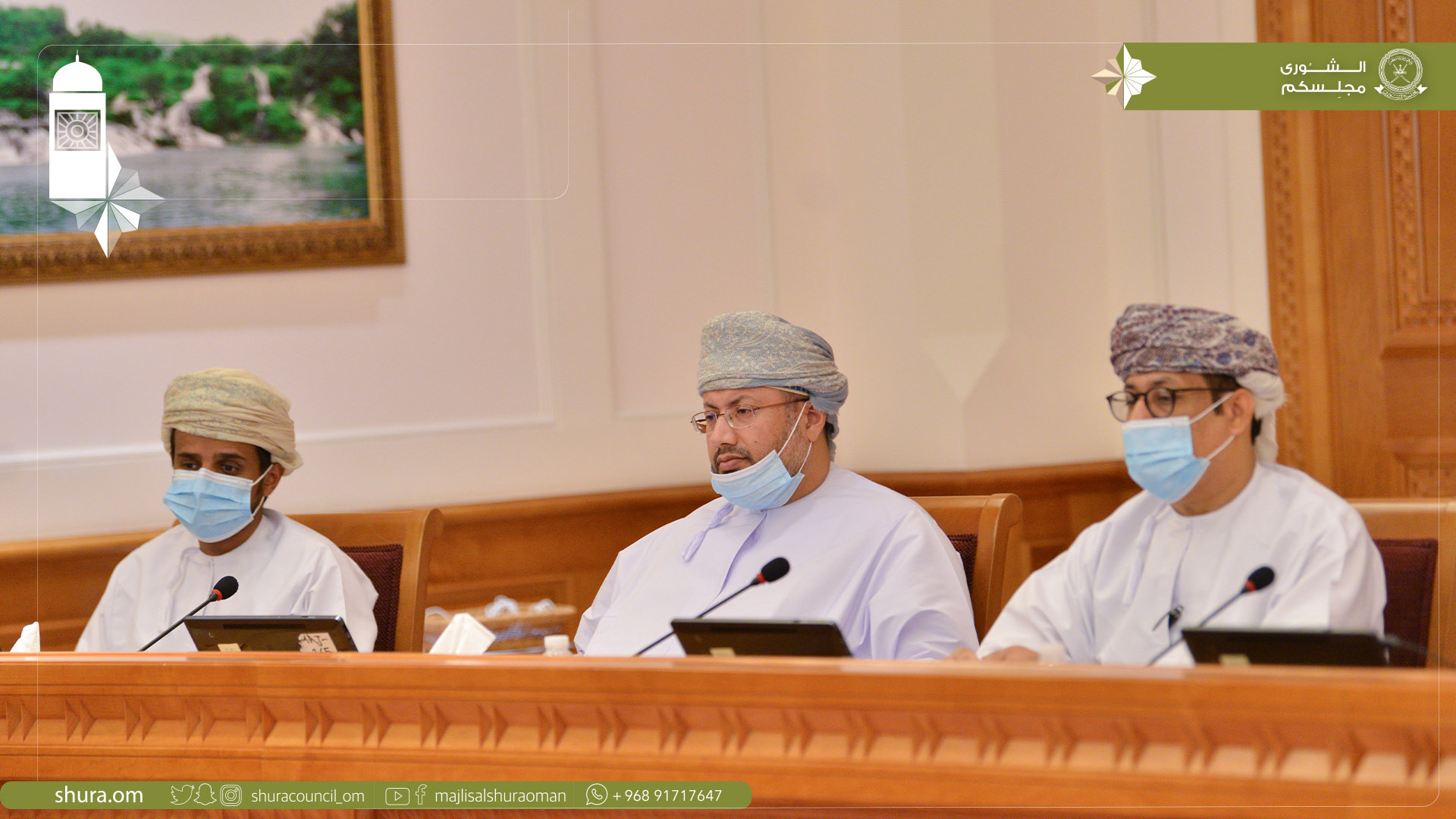 الأخبار